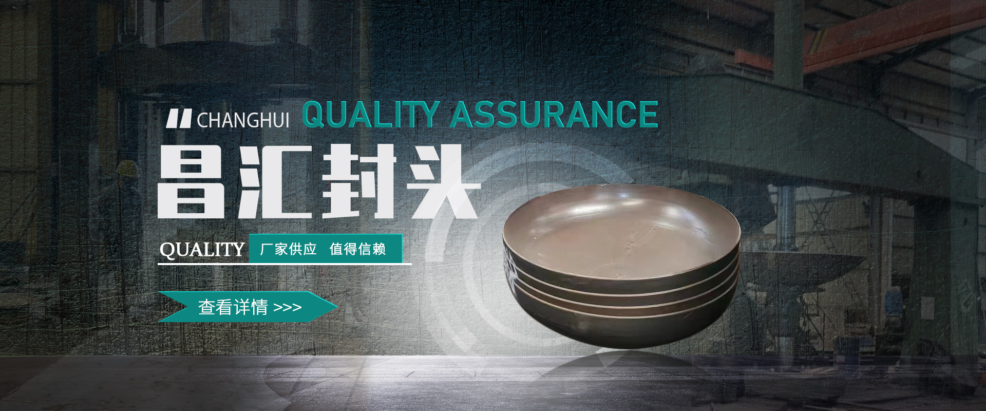 濰坊皓麗膜結(jié)構(gòu)工程有限公司