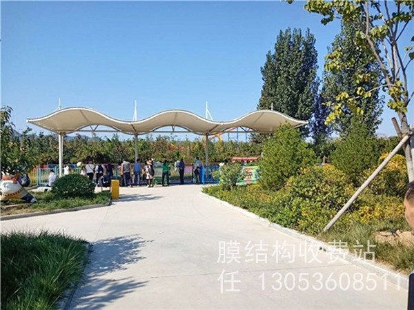 膜結(jié)構(gòu)收費加油站