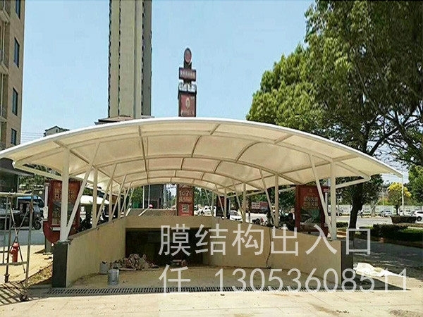 膜結(jié)構(gòu)出入口