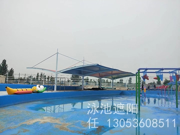 膜結(jié)構(gòu)泳池遮陽