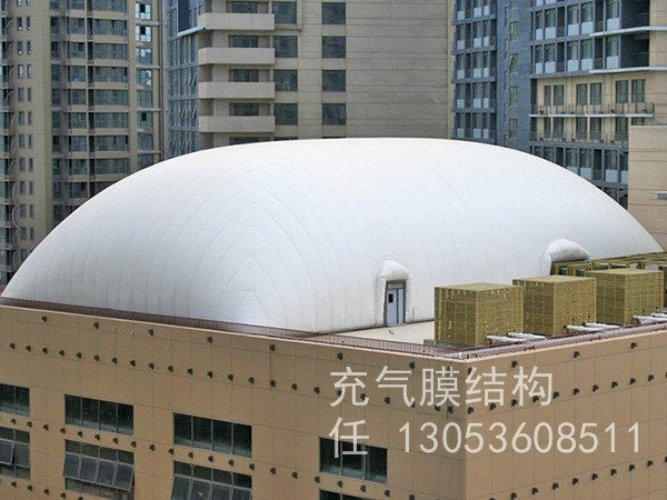 充氣膜結(jié)構(gòu)
